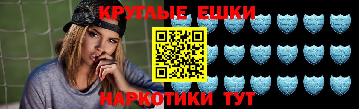 Петропавловск-Камчатский  ЭКСТАЗИ Cube  Ecstasy Cube  Ecstasy  Вход с VPN 