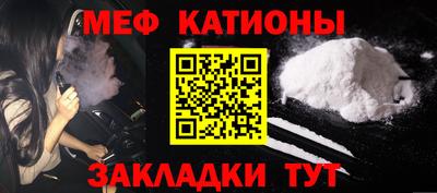 не бодяженный Обнинск