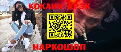 тгк Нягань