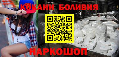apvp Партизанск