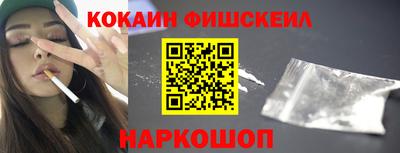 PSILOCYBIN Пенза