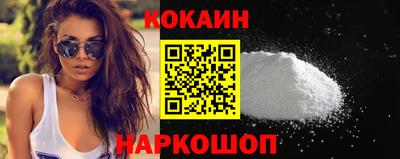 apvp Партизанск