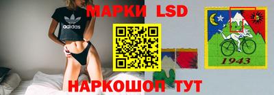 PSILOCYBIN Пенза