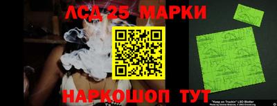 тгк Нягань