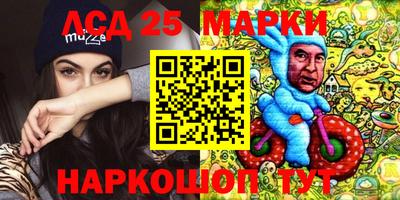 spice Первоуральск
