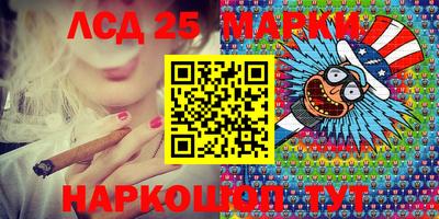 PSILOCYBIN Пенза