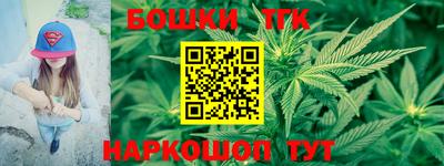 мет Обь