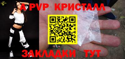 не бодяженный Обнинск