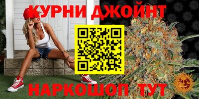 spice Первоуральск