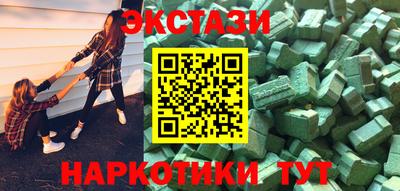 не бодяженный Обнинск