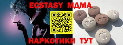 PSILOCYBIN Пенза