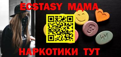 apvp Партизанск