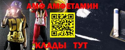 apvp Партизанск