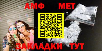 apvp Партизанск