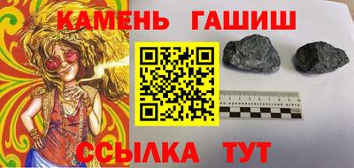 тгк Нягань