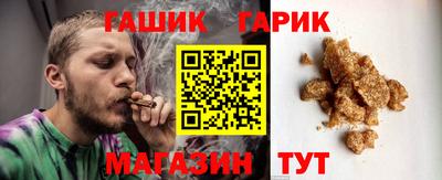 apvp Партизанск