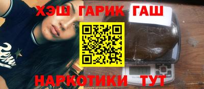 PSILOCYBIN Пенза