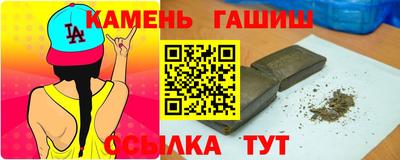 PSILOCYBIN Пенза