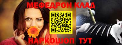 apvp Партизанск
