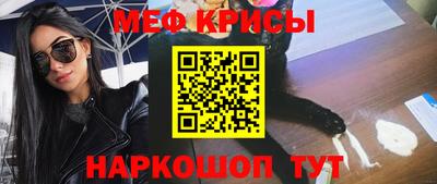 PSILOCYBIN Пенза
